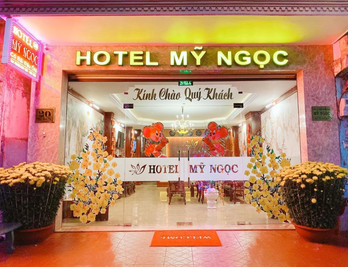 ホテル Khach San My Ngoc バンメトート エクステリア 写真