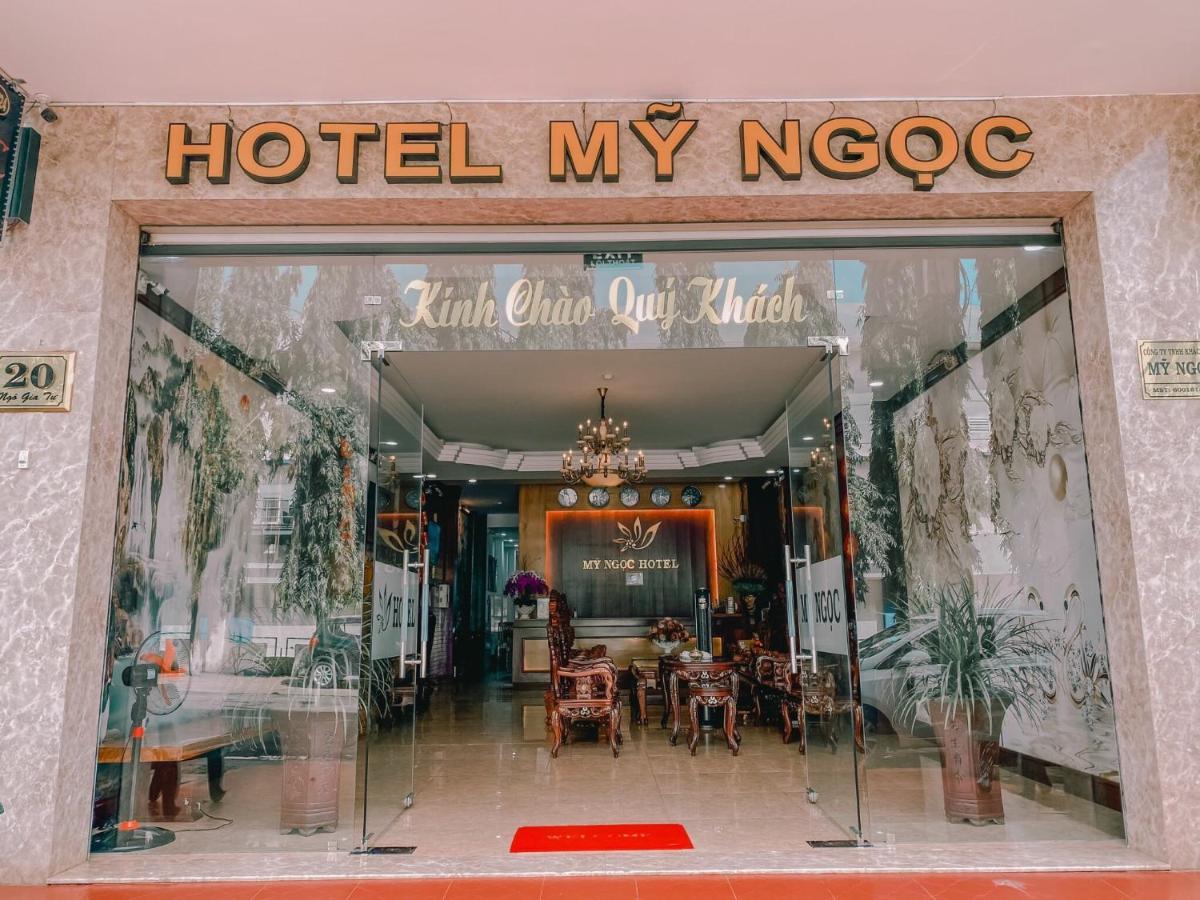 ホテル Khach San My Ngoc バンメトート エクステリア 写真